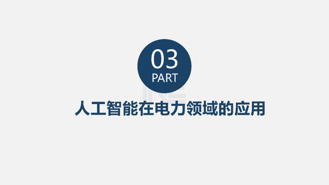 智能控制系统如何在电子科技中提升产品竞争力