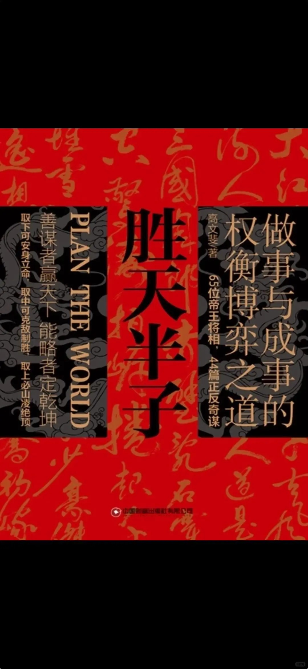 金年会客户端-亚眠与第戎争锋相对，胜负悬念