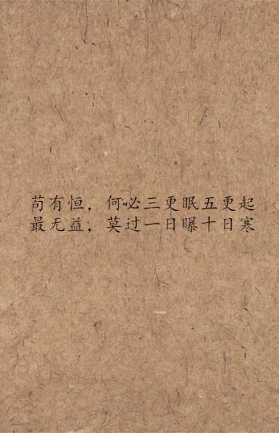 亚眠与第戎争锋相对，胜负悬念