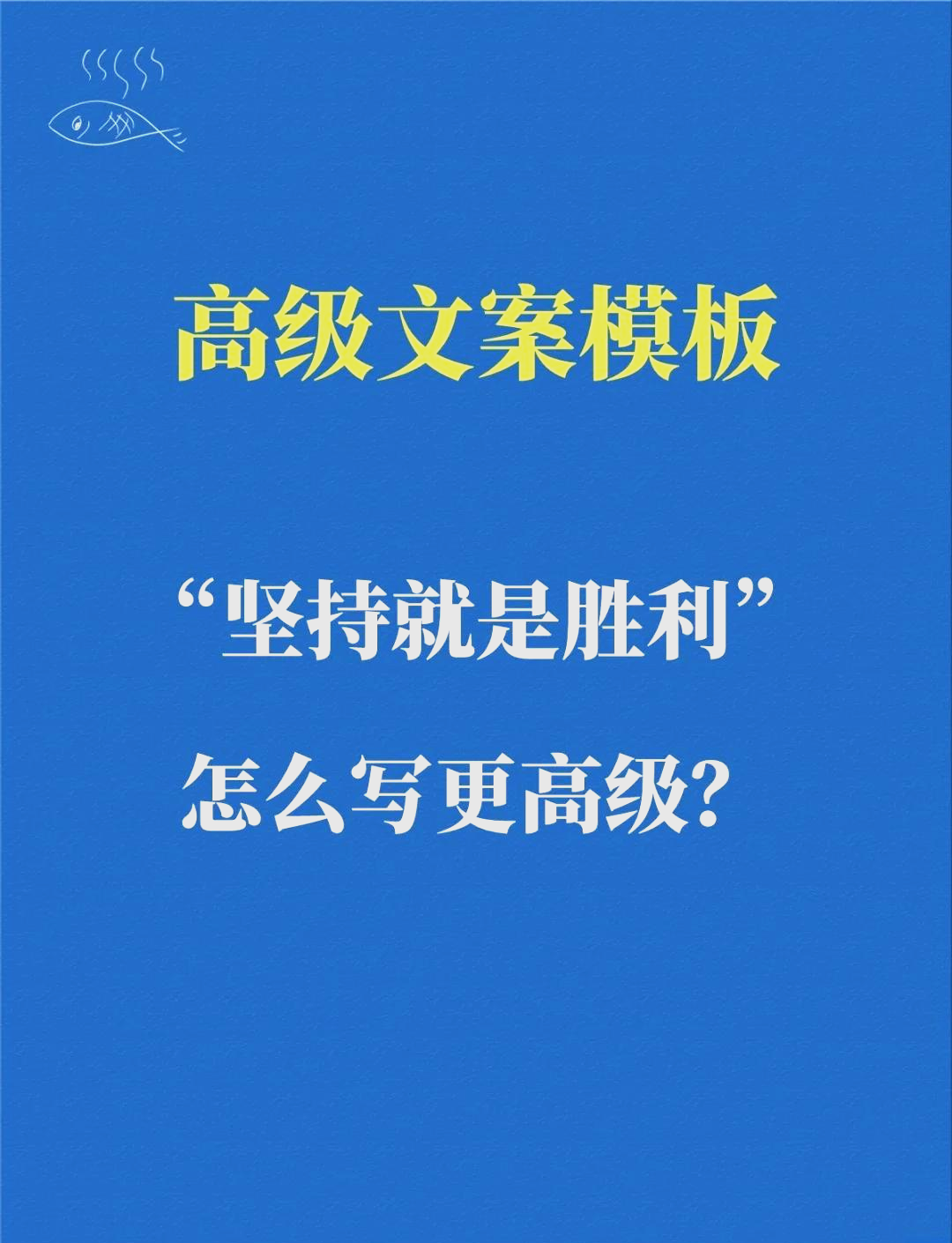 阿尔克马尔队：我们决心坚持到底，追求胜利