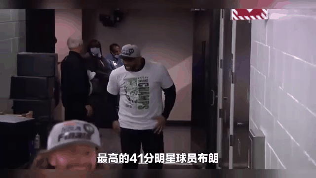 篮网击败凯尔特人，欧文半场分稳胜