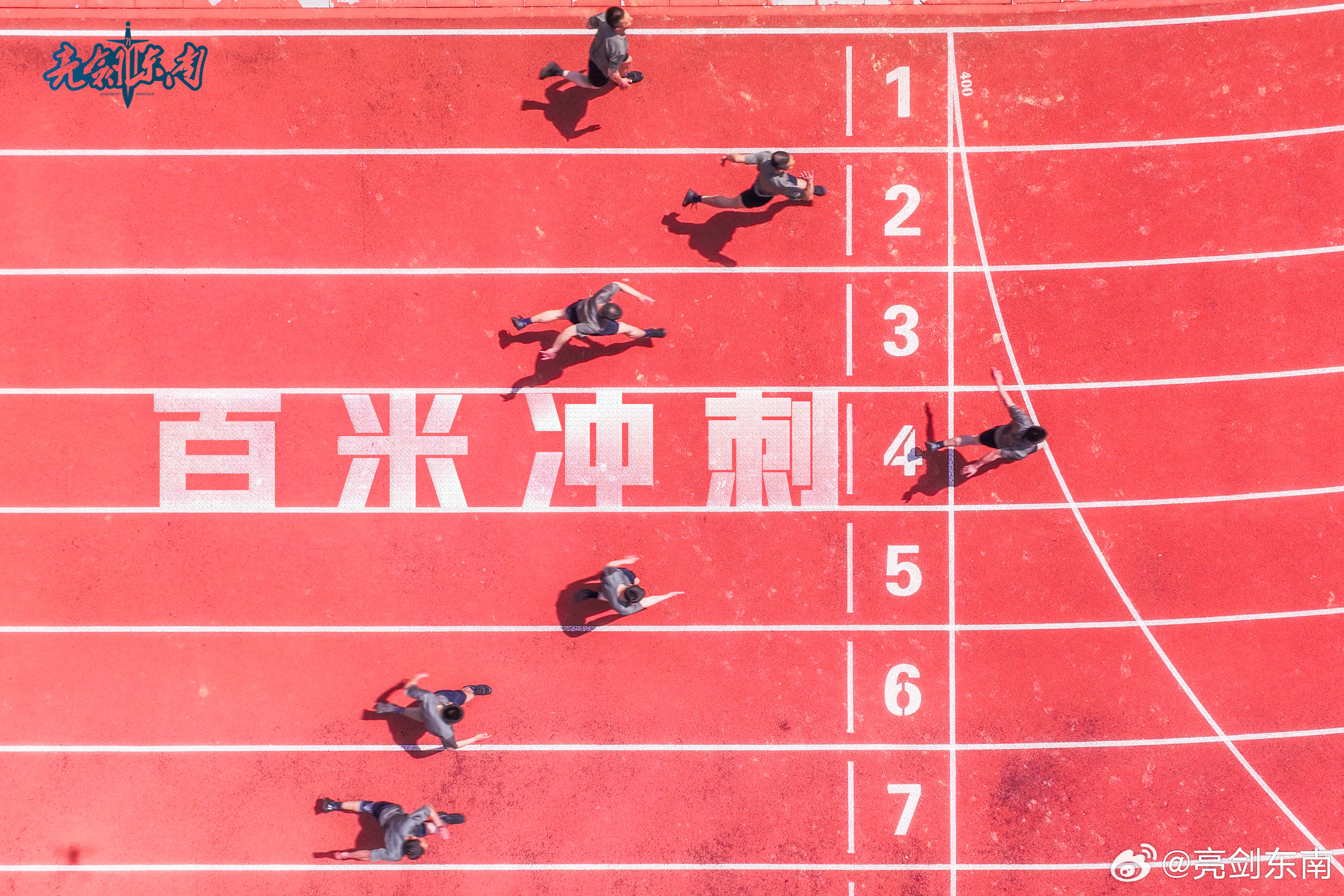 金年会下载|苦战临近，球队备战需时刻做好准备