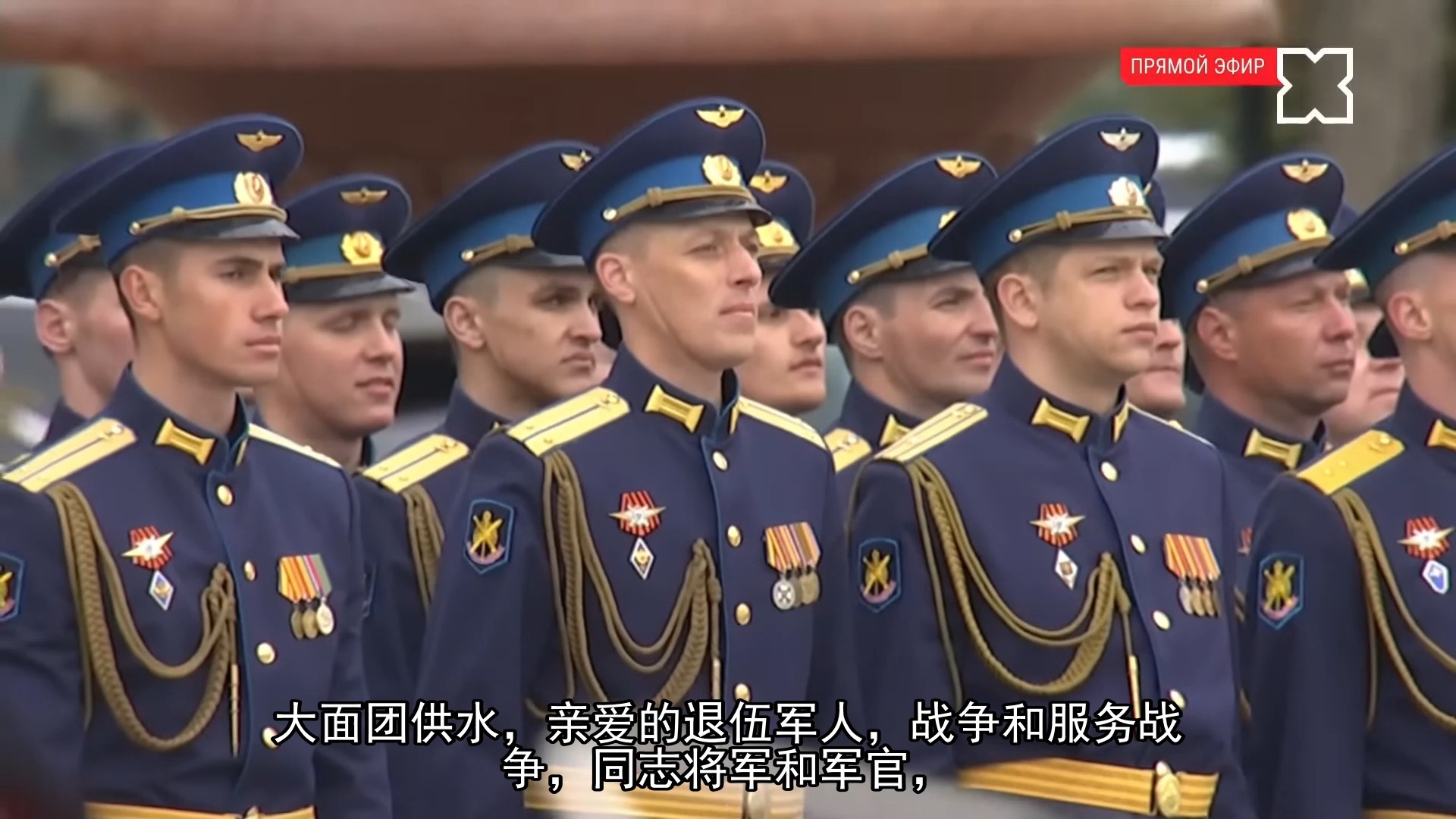 俄罗斯球队莫斯科中央陆军轻松取胜，喜迎胜利